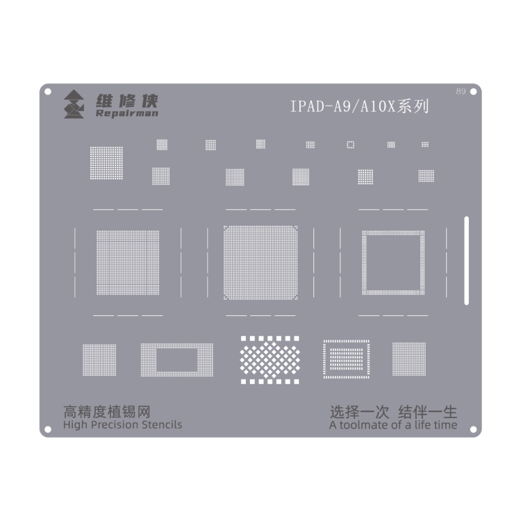 

For iPad A9 / A10X Repairman High Precision Stencils CPU BGA iC Reballing Planting Tin Plate