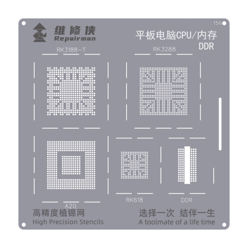 

For Tablet PC CPU / DDR Repairman High Precision Stencils CPU BGA iC Reballing Planting Tin Plate