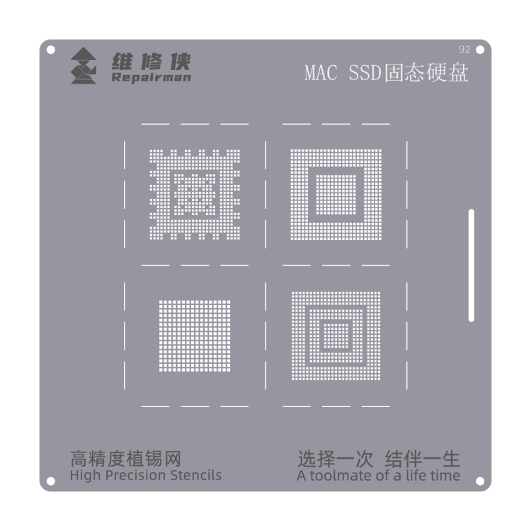 

For MacBook SSD Repairman High Precision Stencils CPU BGA iC Reballing Planting Tin Plate
