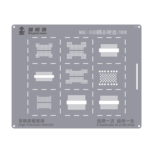 

For MacBook SSD / DDR Repairman High Precision Stencils CPU BGA iC Reballing Planting Tin Plate
