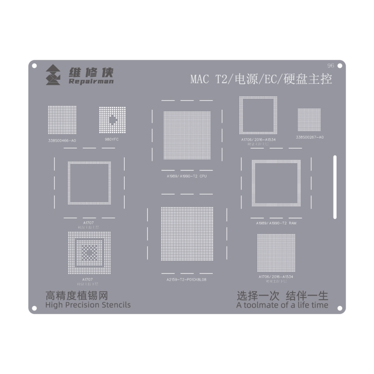 

For MacBook Pro T2 / EC Repairman High Precision Stencils CPU BGA iC Reballing Planting Tin Plate