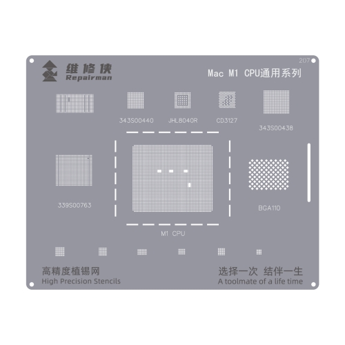 

For MacBook M1 CPU Repairman High Precision Stencils CPU BGA iC Reballing Planting Tin Plate