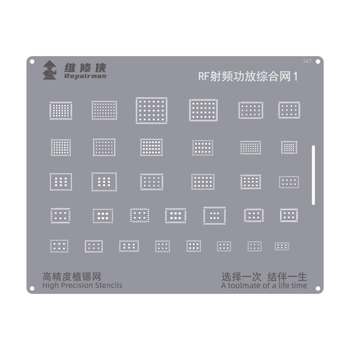 

For RF 1 Repairman High Precision Stencils CPU BGA iC Reballing Planting Tin Plate