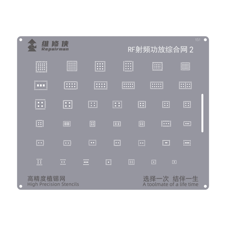 

For RF 2 Repairman High Precision Stencils CPU BGA iC Reballing Planting Tin Plate