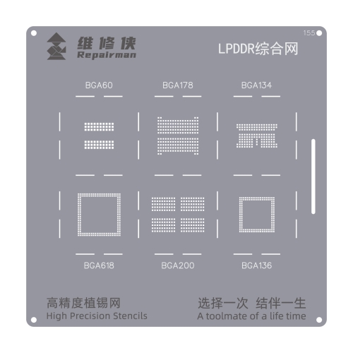 

For LPDDR Repairman High Precision Stencils CPU BGA iC Reballing Planting Tin Plate