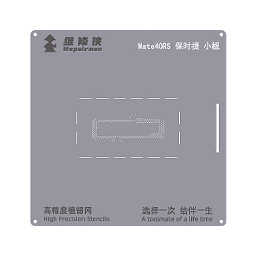 

For Huawei Mate 40 RS Porsche Design Board Repairman High Precision Stencils CPU BGA iC Reballing Planting Tin Plate