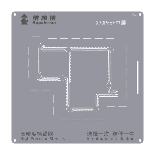 

For vivo X70 Pro+ Repairman High Precision Stencils CPU BGA iC Reballing Planting Tin Plate