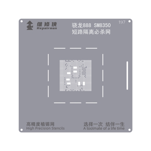 

For Snapdragon 888/SM8350 Repairman High Precision Stencils CPU BGA iC Reballing Planting Tin Plate