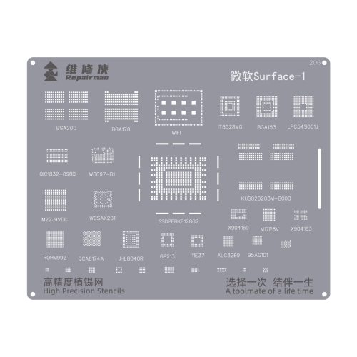 

For Microsoft Surface 1 Repairman High Precision Stencils CPU BGA iC Reballing Planting Tin Plate