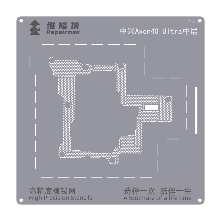 

For ZTE Axon 40 Ultra Repairman High Precision Stencils CPU BGA iC Reballing Planting Tin Plate