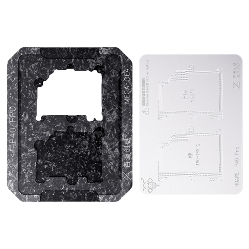 

For Huawei P40 Pro Qianli Mega-idea Multi-functional Middle Frame Positioning BGA Reballing Platform