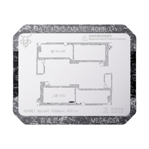 

For Huawei Mate 40 Pro+ Qianli Mega-idea Multi-functional Middle Frame Positioning BGA Reballing Platform