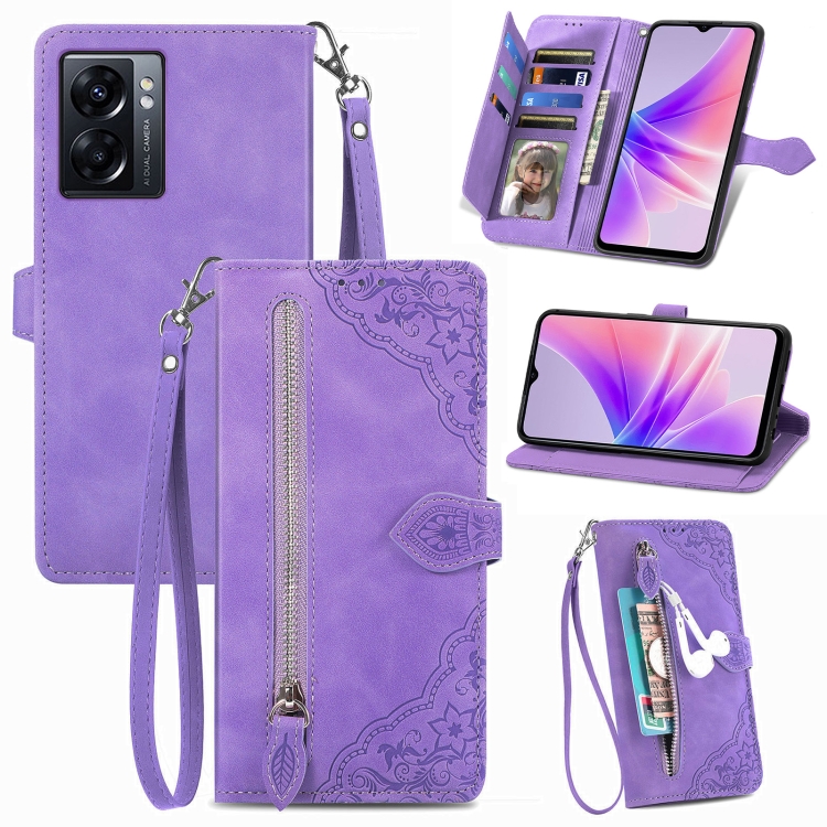 

For OPPO A77 Embossed Flower Zipper Leather Phone Case(Purple)