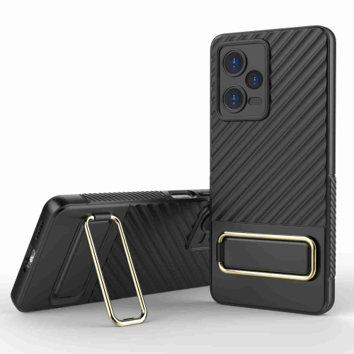 

For Xiaomi Redmi Note 12 Pro 5G Global Wavy Textured Phone Case with Lens Film(Black)