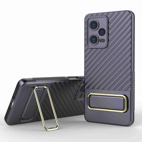 

For Xiaomi Redmi Note 12 Pro 5G Global Wavy Textured Phone Case (Purple)