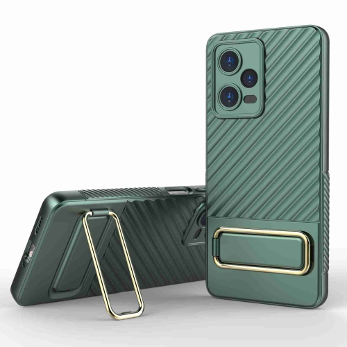 

For Xiaomi Redmi Note 12 Pro 5G Global Wavy Textured Phone Case (Green)