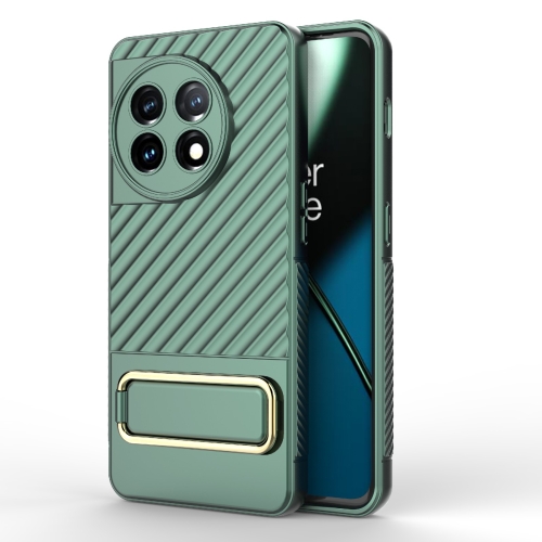 

For OnePlus 11 5G Wavy Textured Phone Case (Green)