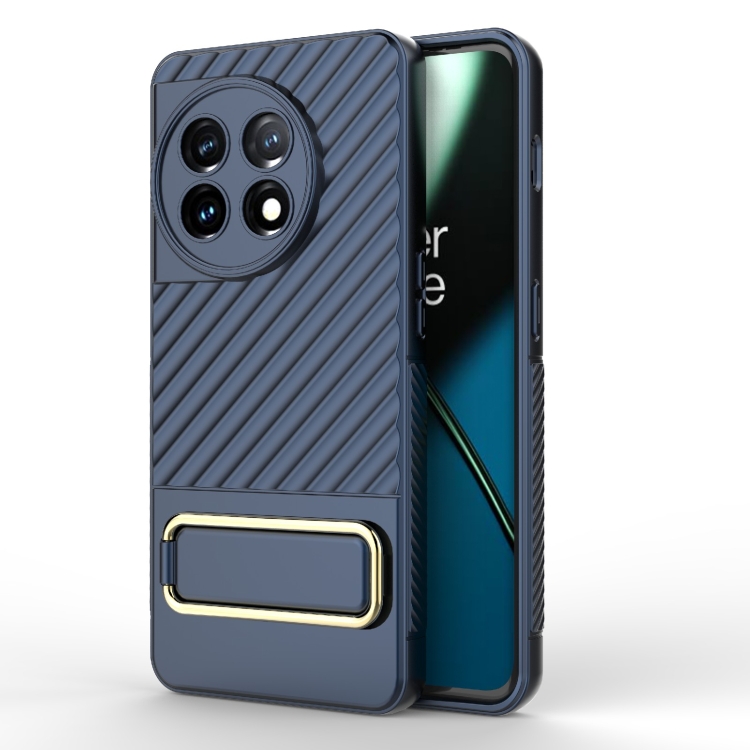 

For OnePlus 11 5G Wavy Textured Phone Case (Blue)