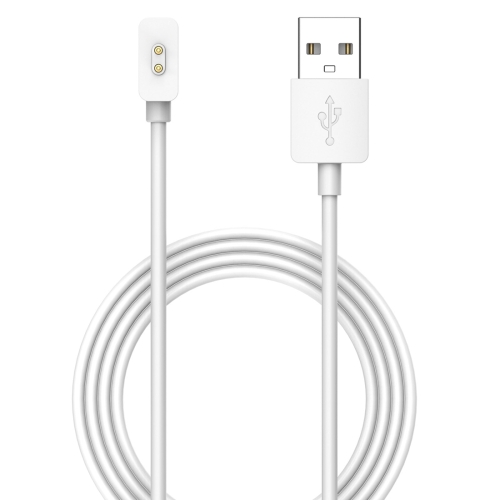 

For Xiaomi Mi Band 8 Watch Magnetic Suction Charger USB Charging Cable, Length:1m(White)