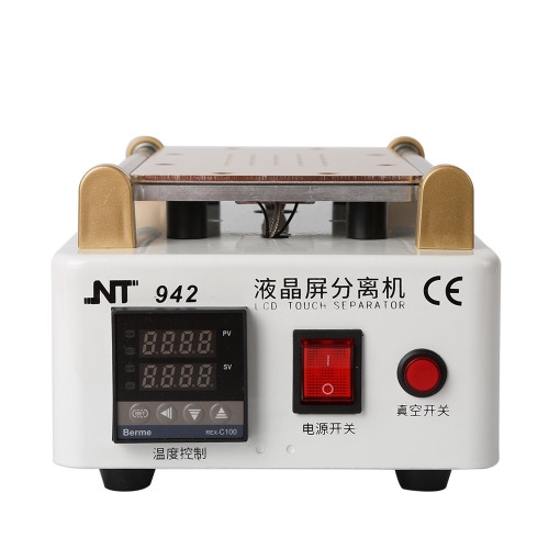 

Kaisi NT942 Phone Screen Disassembly Machine(AU Plug)