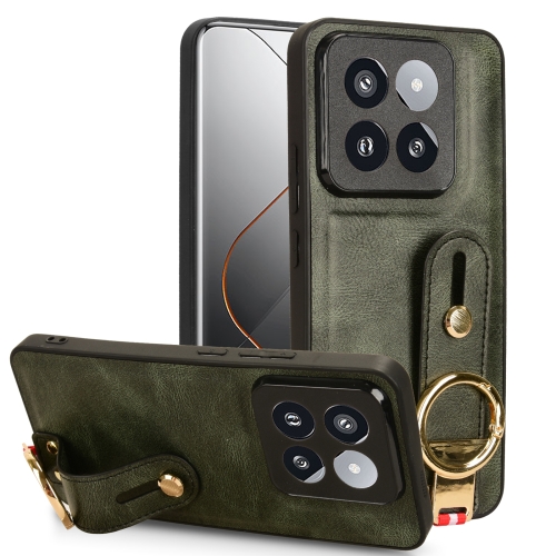 

For Xiaomi 14 Pro Wristband Leather Back Phone Case(Green)