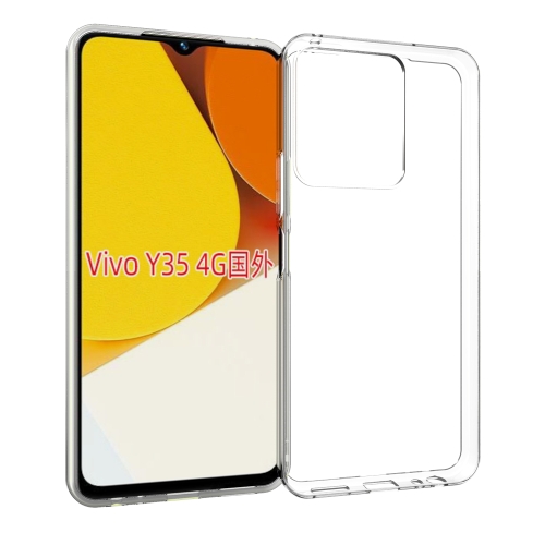 

For vivo Y35 4G Waterproof Texture TPU Phone Case(Transparent)