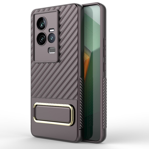 

For vivo iQOO 11 5G Wavy Textured Phone Case (Brown)