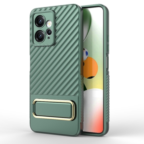 For Xiaomi Redmi Note 12 4G Global Wavy Textured Phone Case (Green) for xiaomi redmi a1 4g global magic shield tpu flannel phone case white
