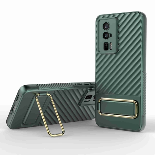 

For Xiaomi Redmi K60 Wavy Textured Phone Case with Lens Film(Green)