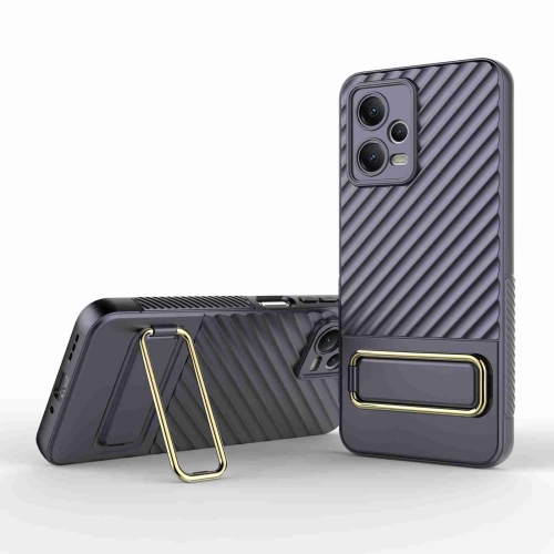 

For Xiaomi Redmi Note 12 5G Global Wavy Textured Phone Case with Lens Film(Purple)