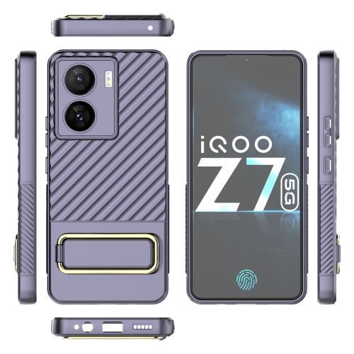 

For vivo iQOO Z7 5G Global Wavy Textured Phone Case with Lens Film(Purple)