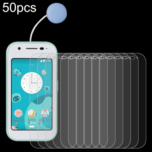

For Sharp Mamorino6 50pcs 0.26mm 9H 2.5D Tempered Glass Film