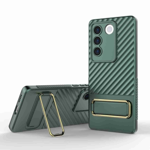 

For vivo S16 5G Wavy Textured Phone Case (Green)