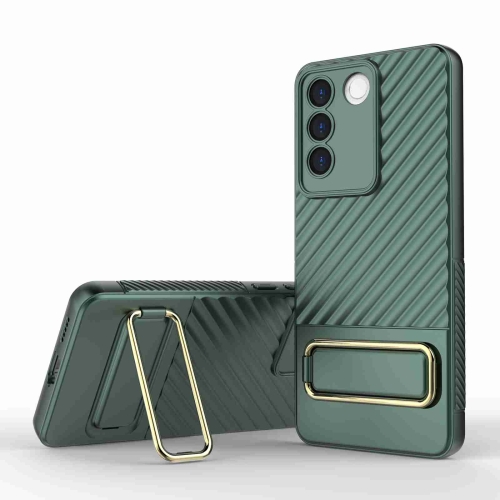 

For vivo S16e 5G Wavy Textured Phone Case (Green)