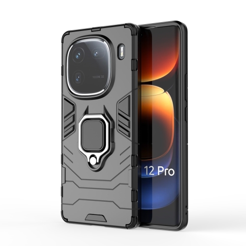 

For vivo iQOO 12 Pro 5G Magnetic Ring Holder PC + TPU Phone Case(Black)