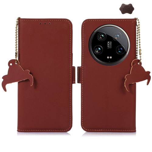 

For Xiaomi 14 Ultra Genuine Leather Magnetic RFID Leather Phone Case(Coffee)