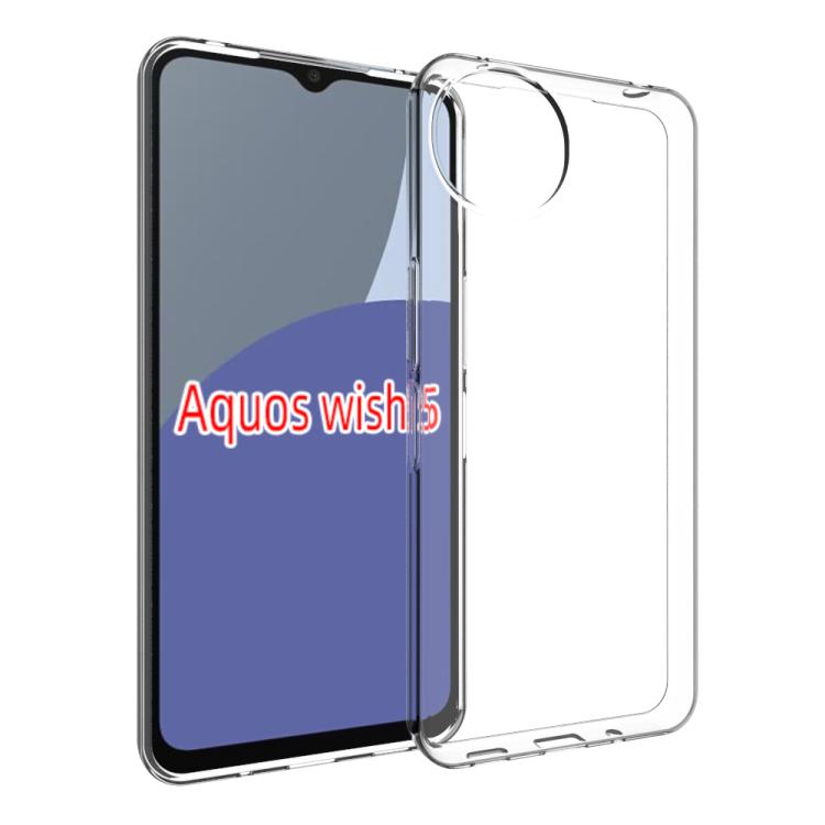 

For Sharp Aquos wish5 Waterproof Texture TPU Phone Case(Transparent)