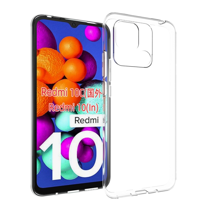 

For Xiaomi Redmi 10C Global / Redmi 10 India Waterproof Texture TPU Phone Case(Transparent)
