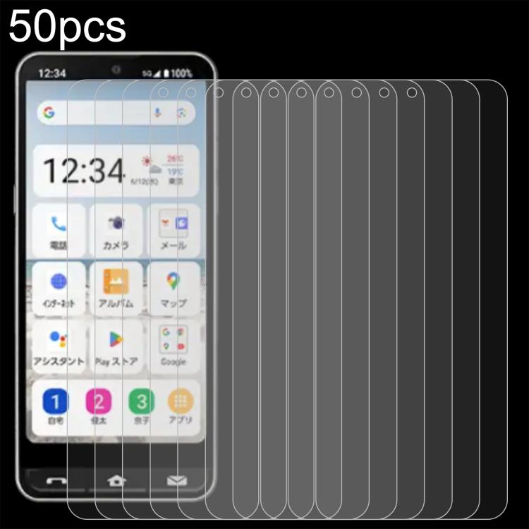 

For Sharp Basio Active3 50pcs 0.26mm 9H 2.5D Tempered Glass Film