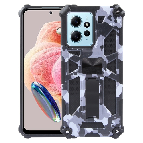 For Xiaomi Redmi Note 12 4G Camouflage Armor Kickstand TPU + PC Magnetic Phone Case(Grey) boys sandals 2022 summer children shoes girls fashion cut outs sandals genuine leather kids beach sandals breathable flats shoes