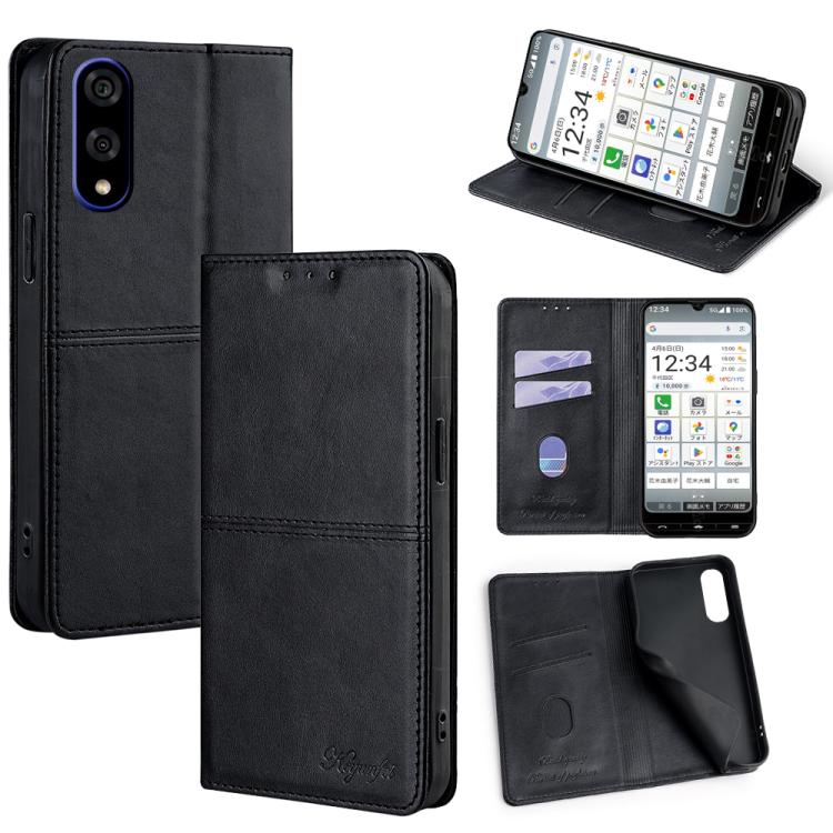 

For Kyocera Basio Active3 Cow Texture Magnetic Leather Phone Case(Black)