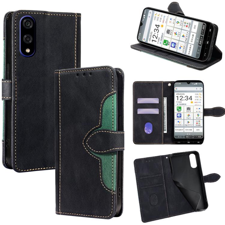 

For Kyocera Basio Active3 Skin Feel Magnetic Buckle Leather Phone Case(Black)