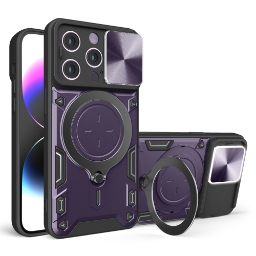 

For iPhone 14 CD Texture Sliding Camshield Magnetic Holder Phone Case(Purple)