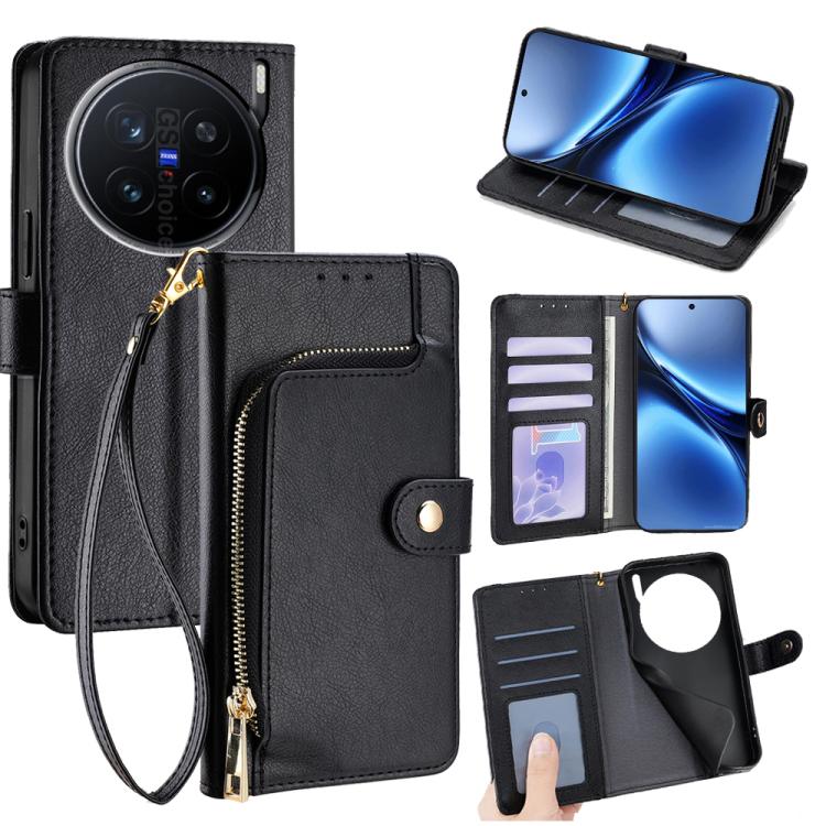 

For vivo X200 Pro 5G Zipper Bag Leather Phone Case(Black)