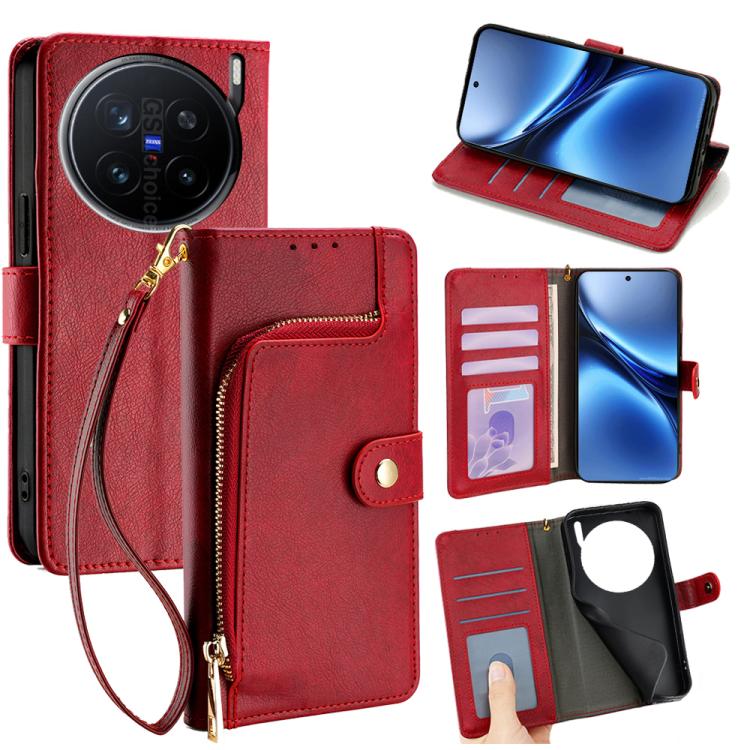

For vivo X200 Pro 5G Zipper Bag Leather Phone Case(Red)
