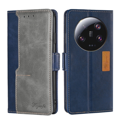 For Xiaomi 13 Ultra 5G Contrast Color Side Buckle Leather Phone Case(Blue + Grey)