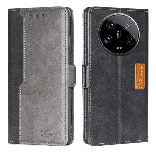 For Xiaomi 14 Ultra 5G Contrast Color Side Buckle Leather Phone Case(Black + Grey) for samsung galaxy note20 ultra crossbody rhombic horizontal wallet leather phone case brown