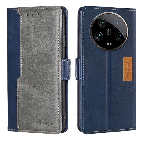 

For Xiaomi 14 Ultra 5G Contrast Color Side Buckle Leather Phone Case(Blue + Grey)