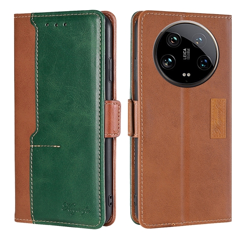 

For Xiaomi 14 Ultra 5G Contrast Color Side Buckle Leather Phone Case(深棕+金色)