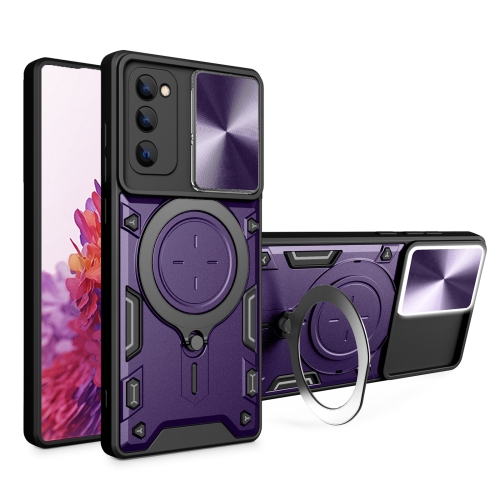 

For Samsung Galaxy S20 FE CD Texture Sliding Camshield Magnetic Holder Phone Case(Purple)